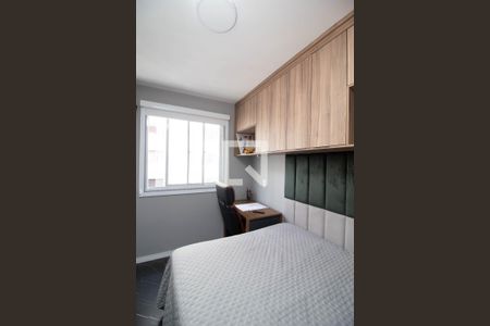 Quarto 1 de apartamento para alugar com 2 quartos, 39m² em Vila Flora, Guarulhos