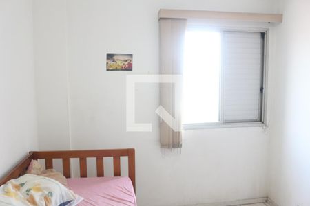 Quarto 1 de apartamento à venda com 2 quartos, 70m² em Mauá, São Caetano do Sul