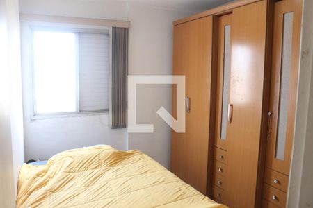 Quarto 2 de apartamento à venda com 2 quartos, 70m² em Mauá, São Caetano do Sul