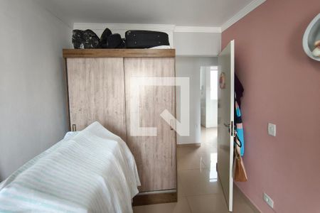 Quarto 1 de apartamento à venda com 2 quartos, 54m² em Jardim Miranda, Campinas