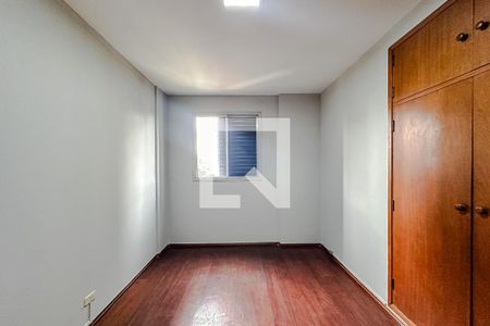 Quarto 1 de apartamento para alugar com 2 quartos, 77m² em Mooca, São Paulo