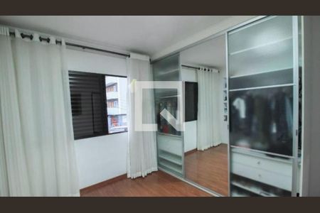 Casa à venda com 3 quartos, 210m² em Vila Formosa, São Paulo