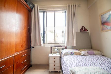 Quarto de apartamento à venda com 1 quarto, 28m² em Imperial de São Cristóvão, Rio de Janeiro