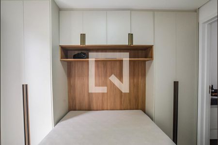 Quarto Suíte de apartamento para alugar com 2 quartos, 106m² em Vila Curuçá, Santo André