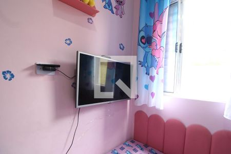 Quarto 1 de casa para alugar com 2 quartos, 125m² em Jardim Jamaica, São Paulo