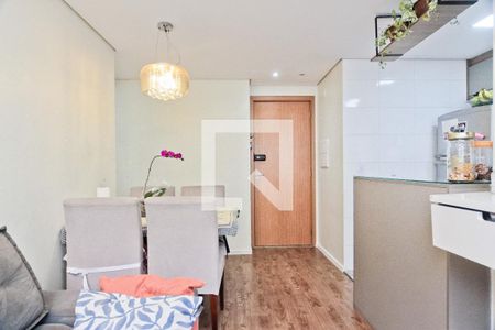 Sala de apartamento para alugar com 2 quartos, 44m² em Jardim Iris, São Paulo