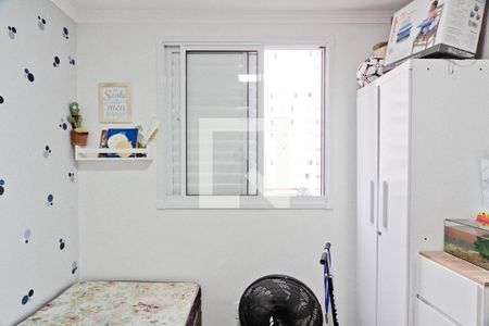 Quarto 2 de apartamento para alugar com 2 quartos, 44m² em Jardim Iris, São Paulo