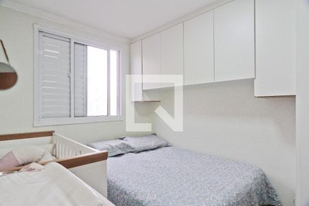 Quarto 1 de apartamento para alugar com 2 quartos, 44m² em Jardim Iris, São Paulo