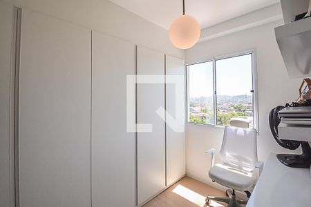 Quarto 1 de apartamento para alugar com 2 quartos, 43m² em Bairro dos Casa, São Bernardo do Campo