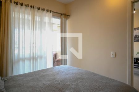 Quarto  de apartamento à venda com 1 quarto, 41m² em Vila Dom Pedro I, São Paulo