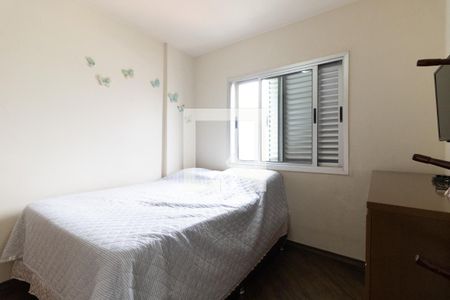 Quarto 1 de apartamento à venda com 2 quartos, 70m² em Vila das Merces, São Paulo