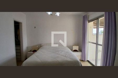 Apartamento à venda com 2 quartos, 113m² em Santo Amaro, São Paulo