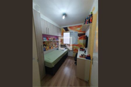 Casa à venda com 3 quartos, 62m² em Vila Ré, São Paulo