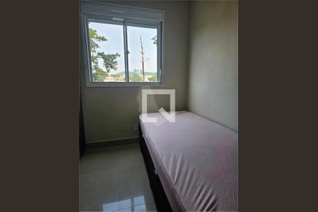 Apartamento à venda com 2 quartos, 40m² em Jardim Nossa Senhora do Carmo, São Paulo