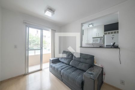 Apartamento para alugar com 2 quartos, 53m² em Santo Amaro, São Paulo