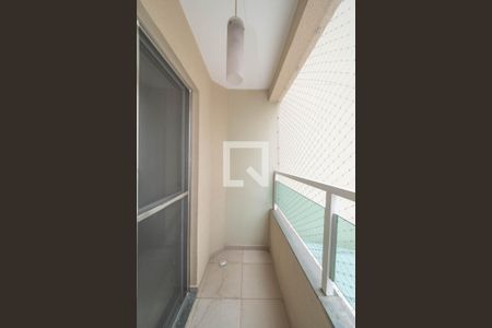 Apartamento para alugar com 2 quartos, 53m² em Santo Amaro, São Paulo