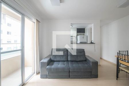 Apartamento para alugar com 2 quartos, 53m² em Santo Amaro, São Paulo