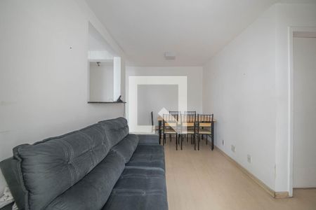 Apartamento para alugar com 2 quartos, 53m² em Santo Amaro, São Paulo