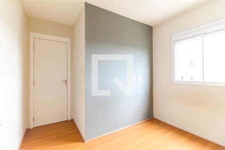 Quarto 1 de apartamento para alugar com 2 quartos, 48m² em Jardim Nossa Senhora do Carmo, São Paulo