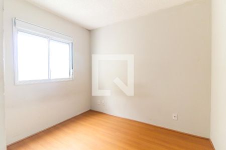 Quarto 1 de apartamento para alugar com 2 quartos, 48m² em Jardim Nossa Senhora do Carmo, São Paulo