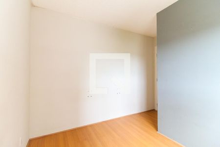 Quarto 1 de apartamento para alugar com 2 quartos, 48m² em Jardim Nossa Senhora do Carmo, São Paulo