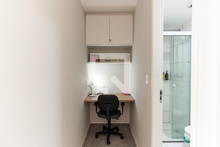 Sala de apartamento para alugar com 1 quarto, 35m² em Vila Buarque, São Paulo