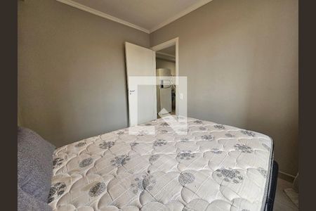 Quarto de apartamento para alugar com 2 quartos, 35m² em Jardim Promissao, São Paulo