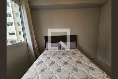 Quarto de apartamento para alugar com 2 quartos, 35m² em Jardim Promissao, São Paulo