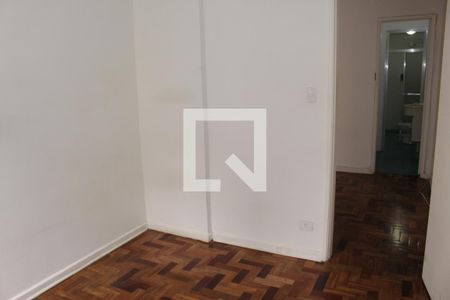 quarto  de apartamento para alugar com 1 quarto, 58m² em Campos Elíseos, São Paulo