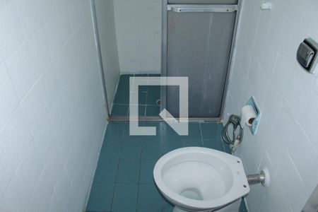 Banheiro de apartamento para alugar com 1 quarto, 58m² em Campos Elíseos, São Paulo