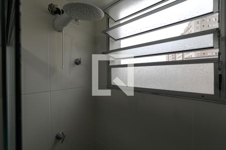 Banheiro de apartamento para alugar com 2 quartos, 48m² em Vila Mogilar, Mogi das Cruzes