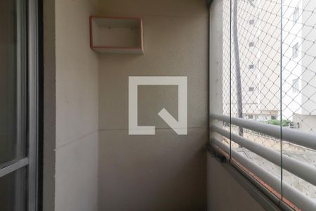 Varanda de apartamento para alugar com 2 quartos, 48m² em Butantã, São Paulo