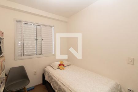 Quarto 2 de apartamento à venda com 2 quartos, 46m² em Colônia (zona Leste), São Paulo