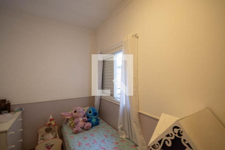 Quarto 2 de casa à venda com 3 quartos, 100m² em Jardim Leonor Mendes de Barros, São Paulo