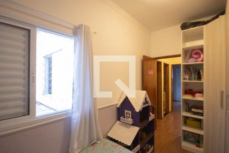 Quarto 1 de casa à venda com 3 quartos, 100m² em Jardim Leonor Mendes de Barros, São Paulo