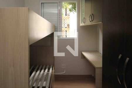 Quarto de apartamento à venda com 2 quartos, 46m² em Vila Mendes, São Paulo