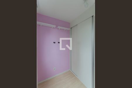 Quarto 1 de apartamento para alugar com 2 quartos, 32m² em Ipiranga, São Paulo