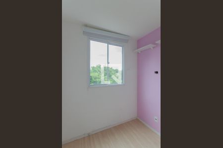 Quarto 1 de apartamento para alugar com 2 quartos, 32m² em Ipiranga, São Paulo