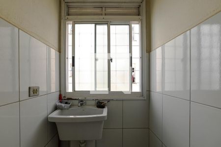 Área de Serviço de apartamento para alugar com 2 quartos, 42m² em Conjunto Residencial do Bosque, Mogi das Cruzes