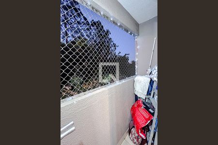 Varanda da Sala de apartamento para alugar com 2 quartos, 48m² em Jardim Santa Emilia, São Paulo