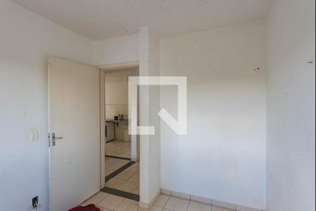 Quarto 1 de apartamento para alugar com 2 quartos, 68m² em Jardim das Bandeiras, Campinas