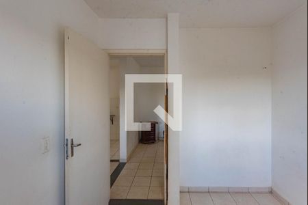 Quarto 1 de apartamento para alugar com 2 quartos, 68m² em Jardim das Bandeiras, Campinas