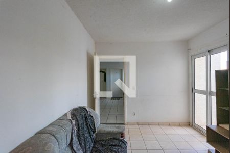 Sala de apartamento para alugar com 2 quartos, 68m² em Jardim das Bandeiras, Campinas