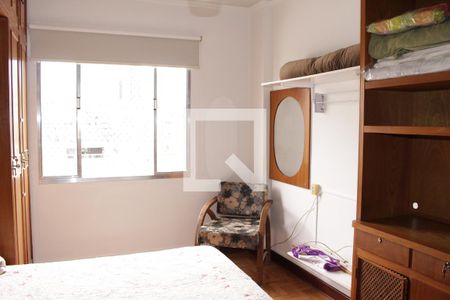 quarto 2 de apartamento para alugar com 1 quarto, 70m² em Vila Buarque, São Paulo