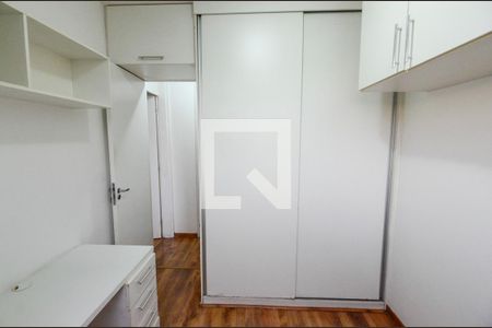 Quarto 1 de apartamento para alugar com 2 quartos, 47m² em Imperial de São Cristóvão, Rio de Janeiro