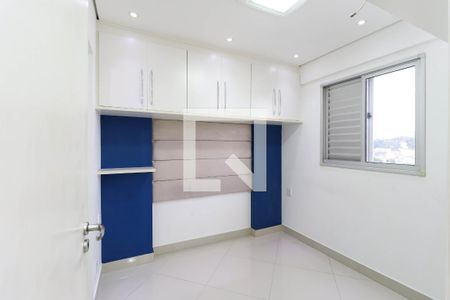 Apartamento à venda com 1 quarto, 44m² em Vila Gustavo, São Paulo