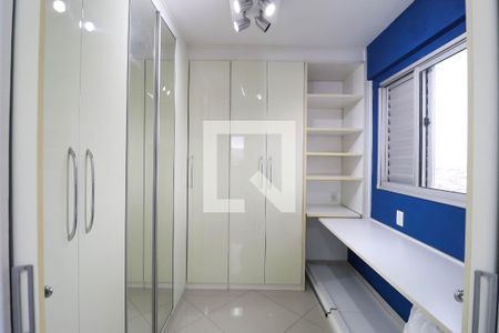 Apartamento à venda com 1 quarto, 44m² em Vila Gustavo, São Paulo