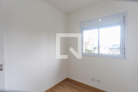 Quarto 1  de apartamento para alugar com 2 quartos, 45m² em Centro, Diadema