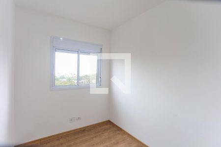 Quarto 1  de apartamento para alugar com 2 quartos, 45m² em Centro, Diadema