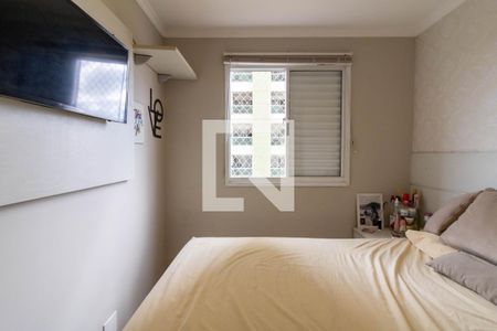 Quarto 1 de apartamento à venda com 2 quartos, 42m² em Jardim Gracinda, Guarulhos